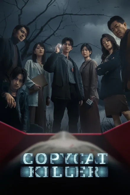Copycat Killer saison 1