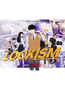 Lookism saison 1