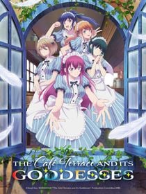The Café Terrace and Its Goddesses saison 1